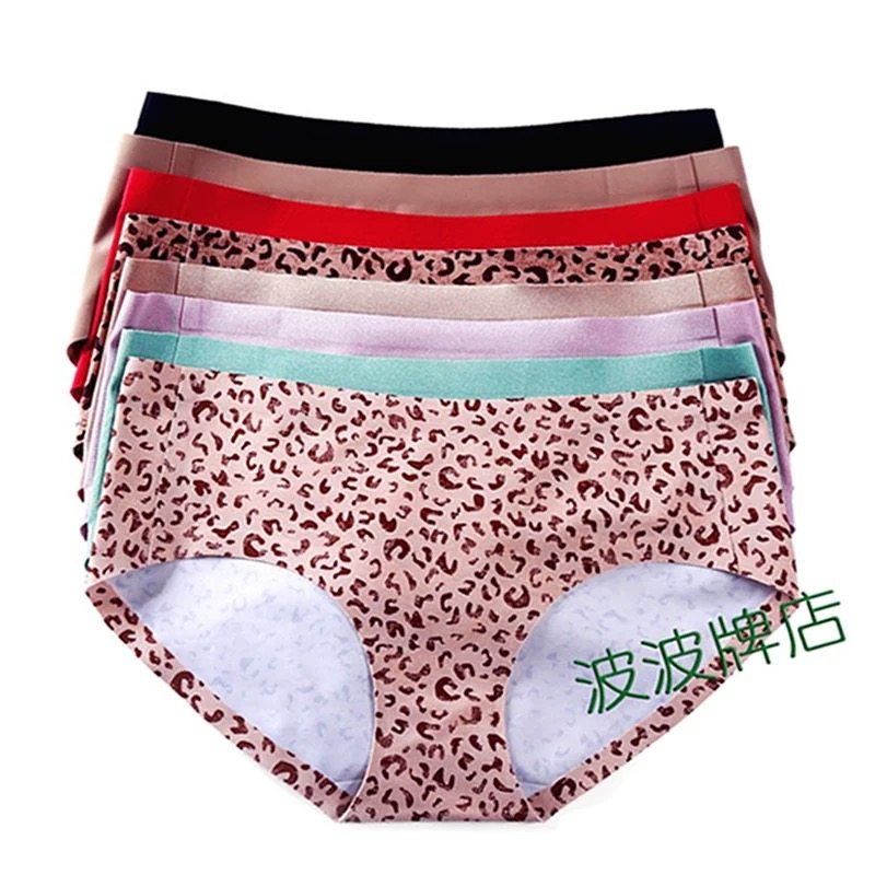 女式薄荷绿色低腰三角一片式无痕新娘大红豹纹裸色肤色美臀内裤,女士内衣/男士内衣/家居服,女三角裤,淘宝优惠券,粉丝福利购,淘宝优惠卷