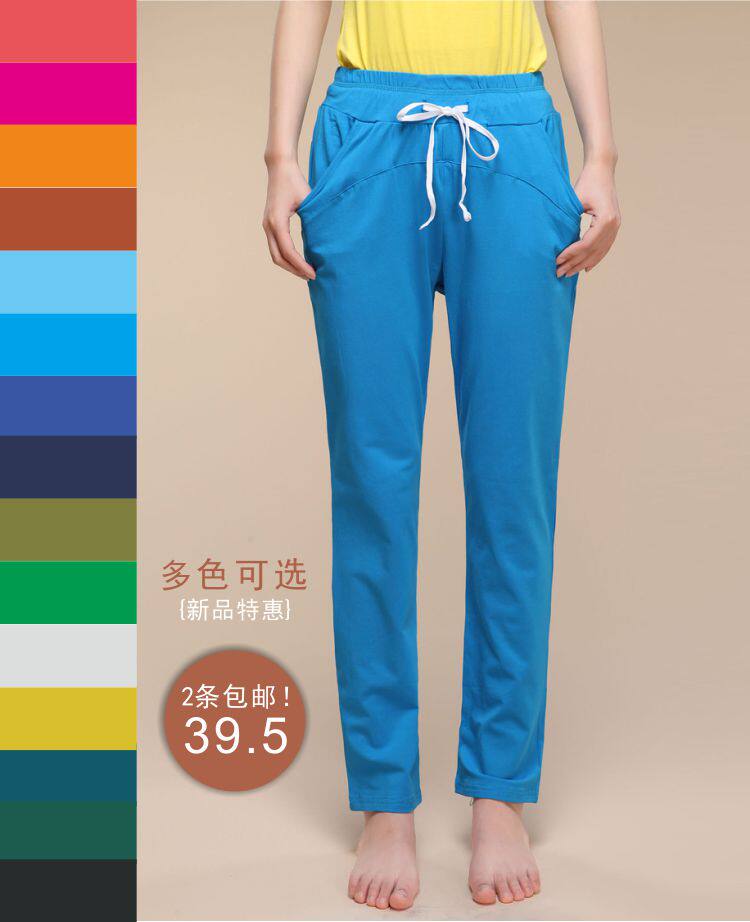 Pantalon pyjama - Ref 714123 Image 1