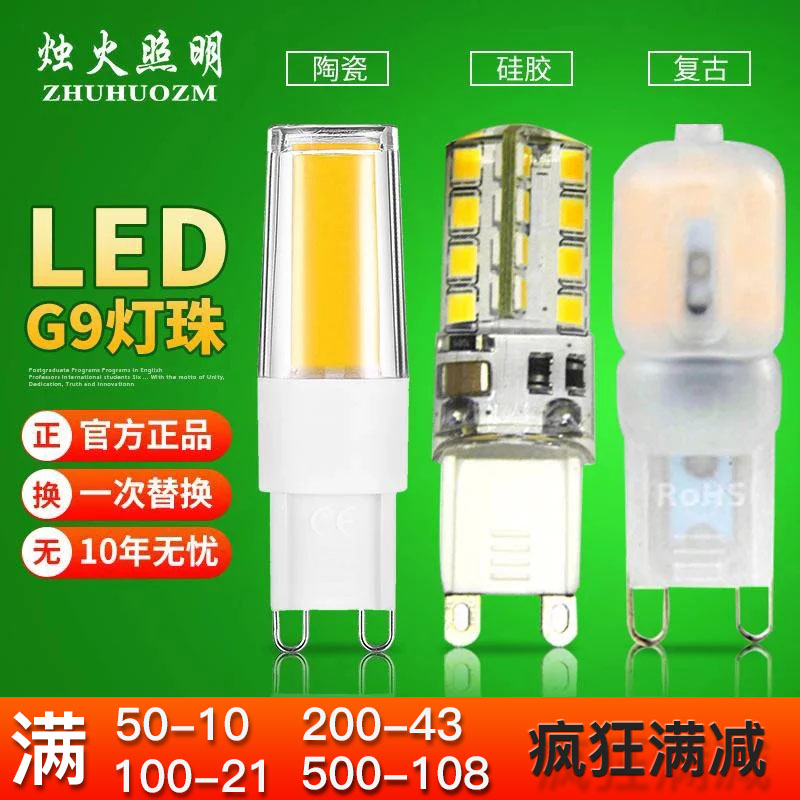 G927¶ú»úÉèÖÃ