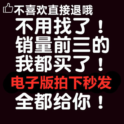 动态壁纸高清电脑桌面素材wallpaper4K电台直播背景win10