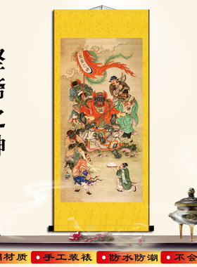 卷轴不褪色水陆画丝绸画像中式画