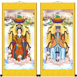 神仙画像玉皇大帝 王母娘娘人物画字画卷轴客厅玄关装饰挂画包邮