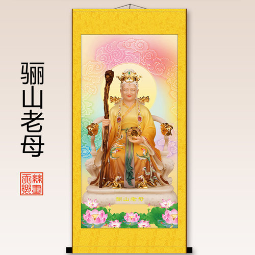 防水防潮不褪色手工装裱高清画像