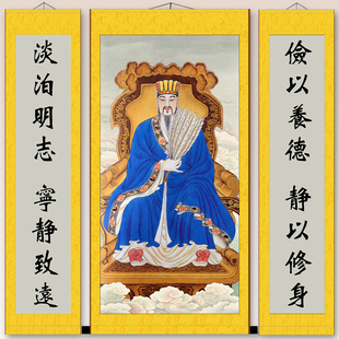 诸葛亮谋士卧龙新中式客厅卧室画三国人物国画丝绸装饰画挂画