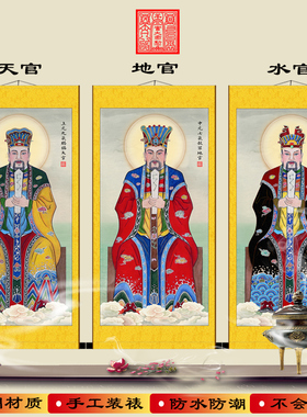 丝画天乡神像玄关客厅装饰包邮
