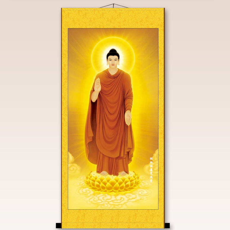 南无本师释迦牟尼人物佛像佛画