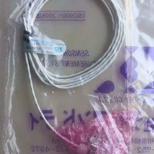 议价TECHTRY&nbsp; 漏液感测器 LSP-TES-2M-SR403 拍前