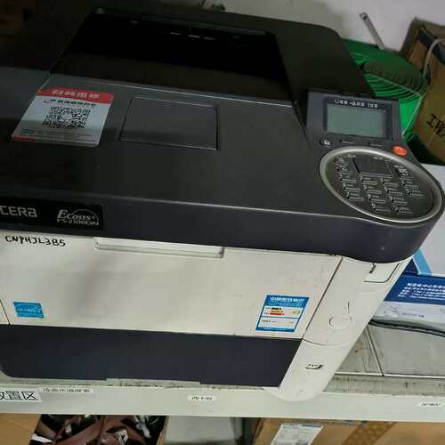 议价京Fs2100DN，九成新，。者联系。顺丰包邮