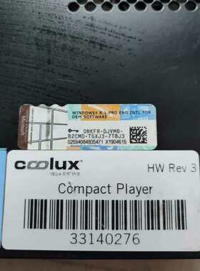 议价酷Coolux pandoras BOX i5 4200