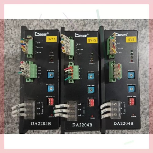 议价【Dasen两相步进驱动器】型号DA2204B 成色如图
