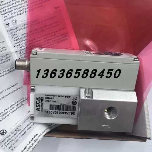 议价美国ASCO纽曼蒂克电子式比例阀调节器G617A40010A0710