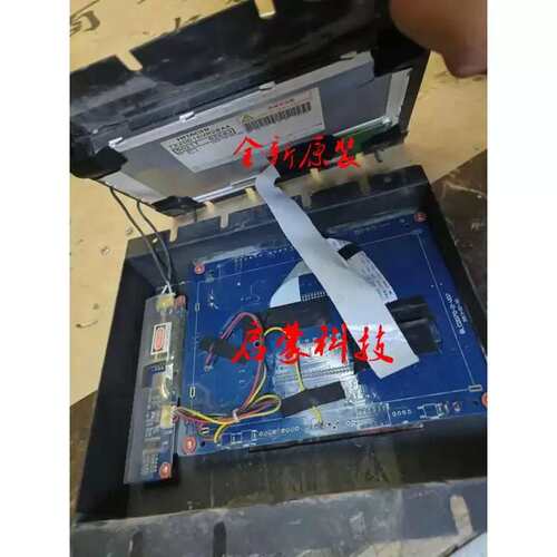 议价沃克斯多液晶显示 BL070-K-V02 BL070-D-V07