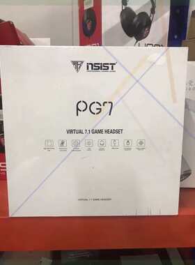 议价影级(iNSIST)PG7 7.1声道
