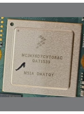 MCIMX6D7CVT08AC BGA芯片嵌入式处理器 控制器IC芯片
