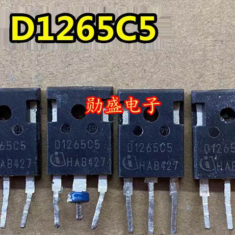 D1265C5 新能源充电机碳化硅二极管进口拆机测量好