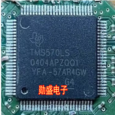 TMS570LS0404APZQQ1 ABS汽车电脑板CPU芯片