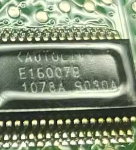 E16007B 汽车电脑板IC芯片