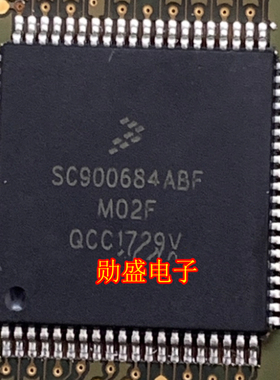 SC900684ABF 汽车电脑板芯片