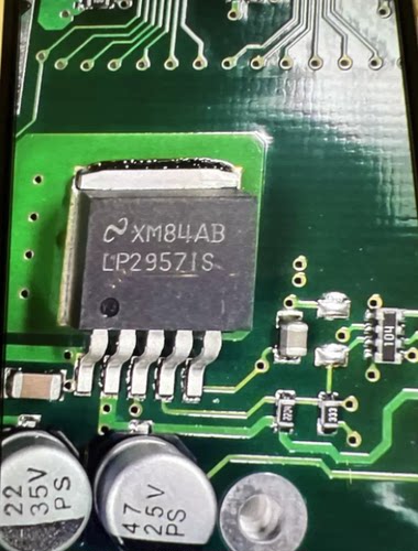 LP2957IS 汽车电脑版贴片三极管TO263 - 封面