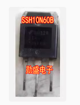 SSH10N60B FQA10N60 汽车电脑板N沟道场效应功率管拆机测量好