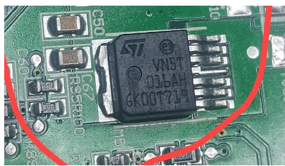 全新原装 VN5T016AHTR-E TO252-6 VN5T016AH 功率电子开关 芯片