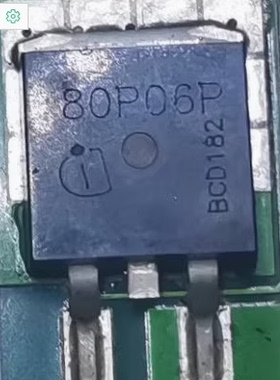 80P06P 比亚迪唐混动DC-DC充电机 无法充电易损场效应