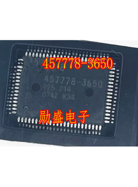 457778-3650 D457778-3650 日系电装电子IC芯片模块 全新进口
