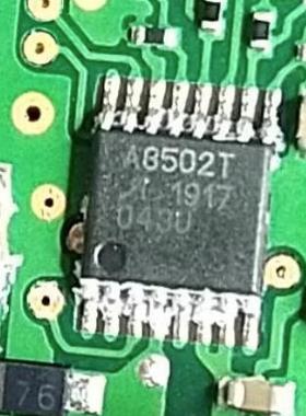A8502T 汽车电脑板芯片
