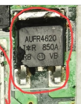AUFR4620 FR4620 日系电装电脑板场效应三极管TO252