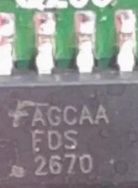 场效应管(MOSFET) FDS2670 SO-8 onsemi(安森美) 电子元器件配单