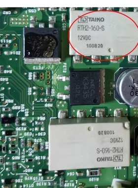 RTH2-160-S ACTH6B2 汽车电脑板控制电机10脚继电器