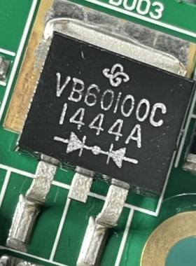 全新原装正品 VB60100C-E3/4W VB60100C 肖特基整流二极管 TO-263