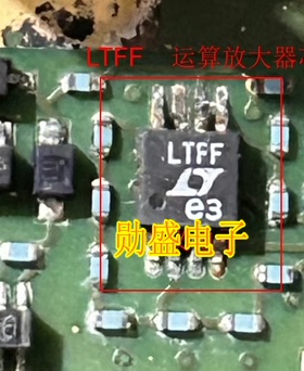 LTFF 汽车仪表导航运算放大器IC芯片MSOP8脚