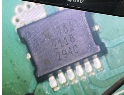 全新原装ACS781LLRTR-100B-T 电流传感器IC芯片丝印781封装PSOF-7