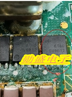 6160 AON6160 新能源充电机场效应功率管