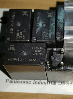 ACNH3212 12V 捷达伙伴转向灯继电器5脚位全新现货 直拍