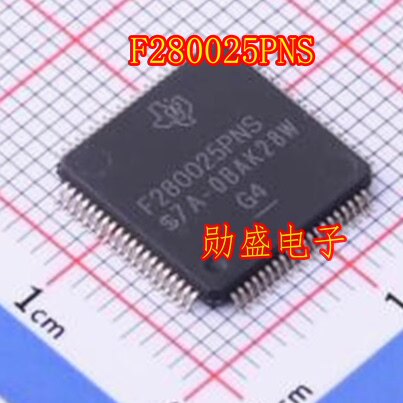 F280025PNS F280025PNQ 新能源充电机微控制器单片机CPU芯片 80脚