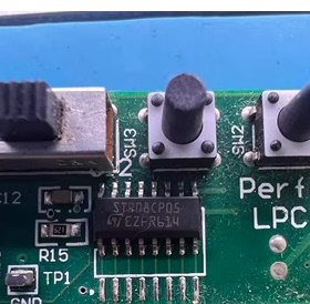 STP08CP05MTR 封装 SOP16 集成电路IC芯片现货