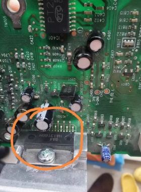 全新原装 HA13166H 直插ZIP-15 多个稳压器的汽车音响芯片