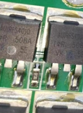 AUIRFS4010 IRFS4010 新能源控制器N沟道MOS场效应三极管