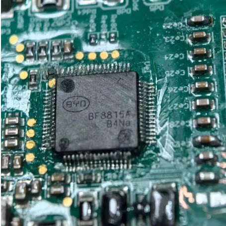 BF8815A 比亚迪新能源BSM电池采集管理组芯片