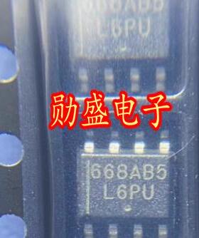 668AB5 NCV8668ABPD50R2G 汽车电脑板电源稳压器IC芯片SOP8脚