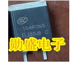 104RONS 小蚂蚁板保护板贴片三极管TO-263场效应MOS管