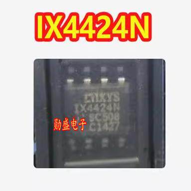 IX4424N 新能源充电机栅极驱动IC芯片SOP8脚贴片