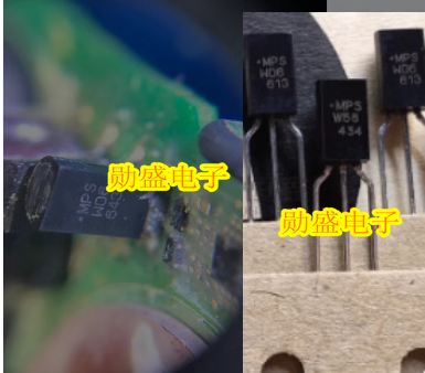 MPSW06 MPSW56 W06 W56 凌志马克列文森音频功放晶体三极管