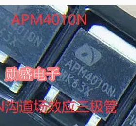 APM4010N 汽车仪表N沟道场效应三极管TO252贴片