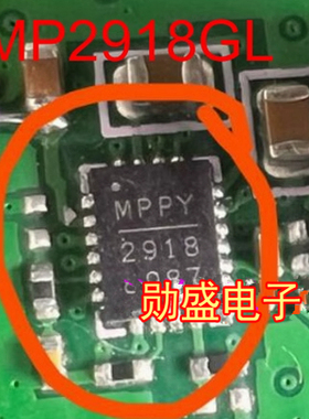 MP2918GL 4V至40V输入同步降低控制器 全新原装正品