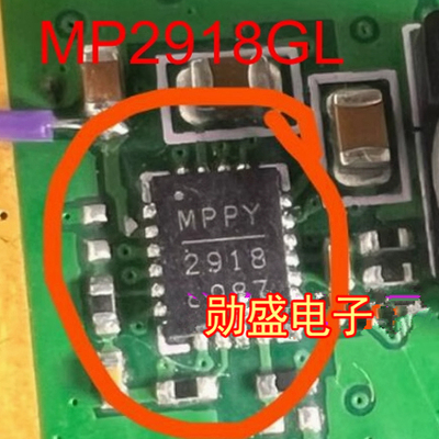 MP2918GL 4V至40V输入同步降低控制器 全新原装正品