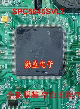 飞思卡尔高端汽车芯片 SPC5645SVLT 208脚位 现货可以直接拍