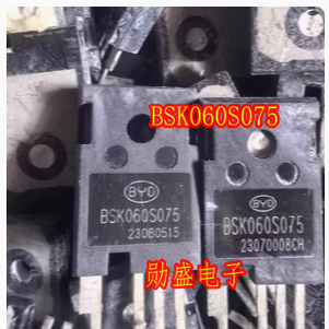 BSK060S075 比亚迪sic碳化硅MOS场效应三极管拆机测量好